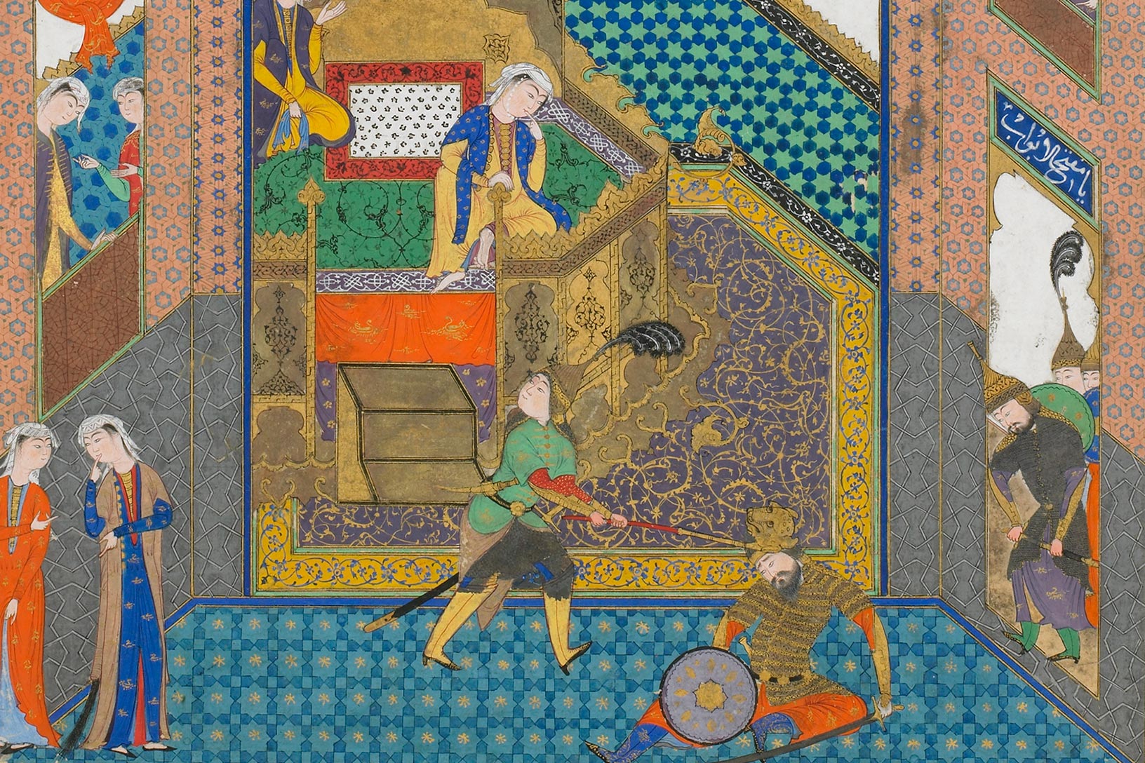 A detail from a colorful scene painted in a manuscript, featuring a man brandishing a weapon against a fallen enemy in a mosaic-covered palace room while other figures around the scene look on.