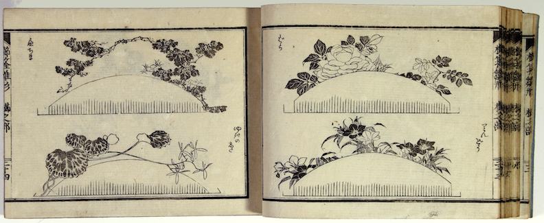 Open book with two horizontal floral design images on each page.