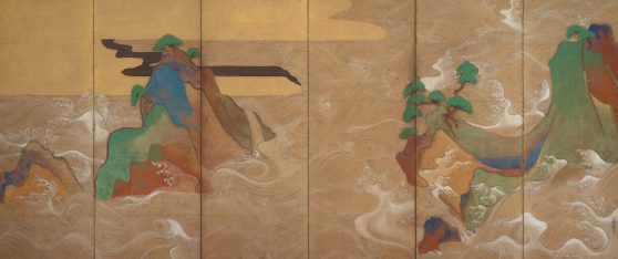 detail from a screen showing rocky islands with trees among stylized, curving waves