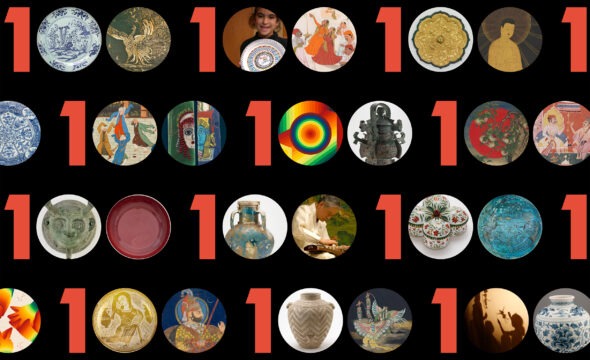 Repeated logo of a red 100 with various images of museum events and collection objects embedded in the zeroes.