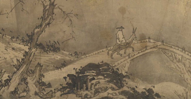 A pen and ink-wash drawing of a person riding a donkey and traversing an arched bridge in a rocky landscape.