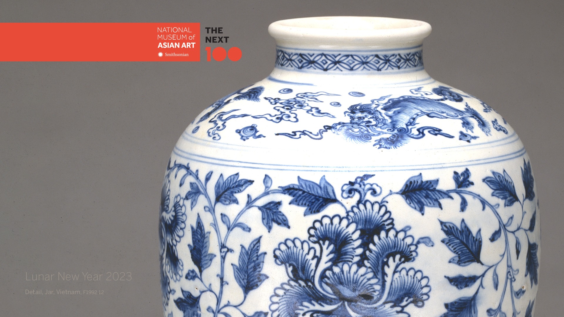 blue and white ceramic jar