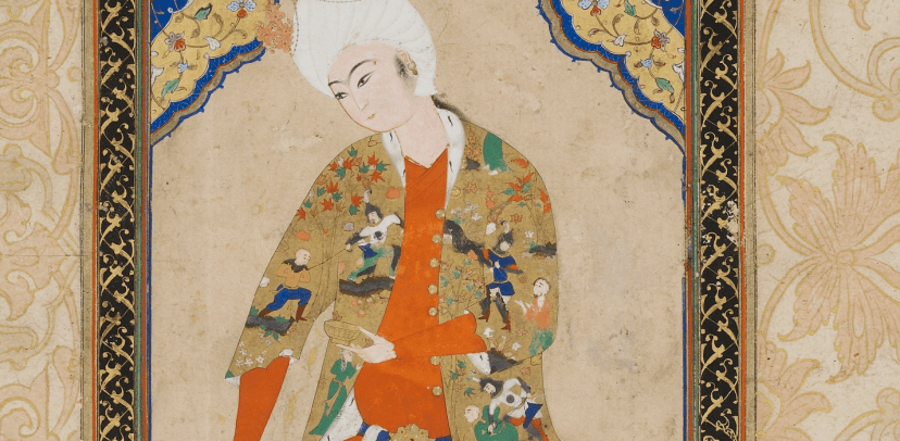 Detail of Young Prince painting