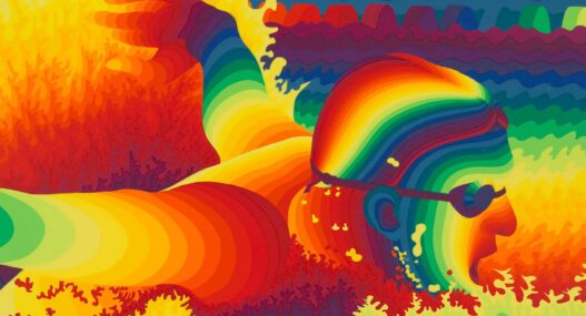 Smithsonian's National Museum of Asian Art Announces “Ay-Ō's Happy Rainbow  Hell”