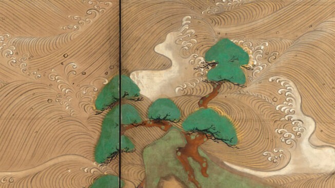 stylized waves with an island with a tree on it in the foreground.