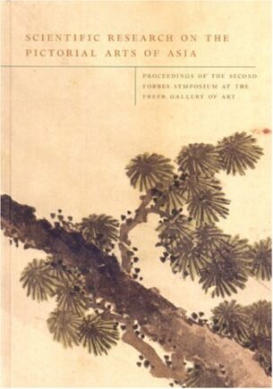 cover of a Forbes proceeding with a detail of a piney branch against a gold background.