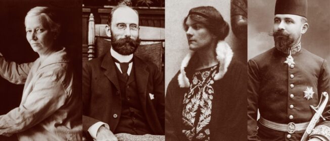 Collage of photographs of individuals. From left to right, Mary Chase Perry Stratton, Charles Lang Freer, Agnes Meyer, Dikran Kelekian.