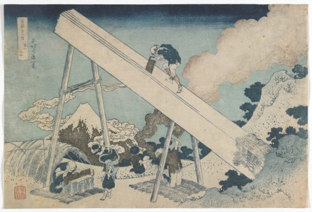 The sacred mountain appears in the distance, framed by the 