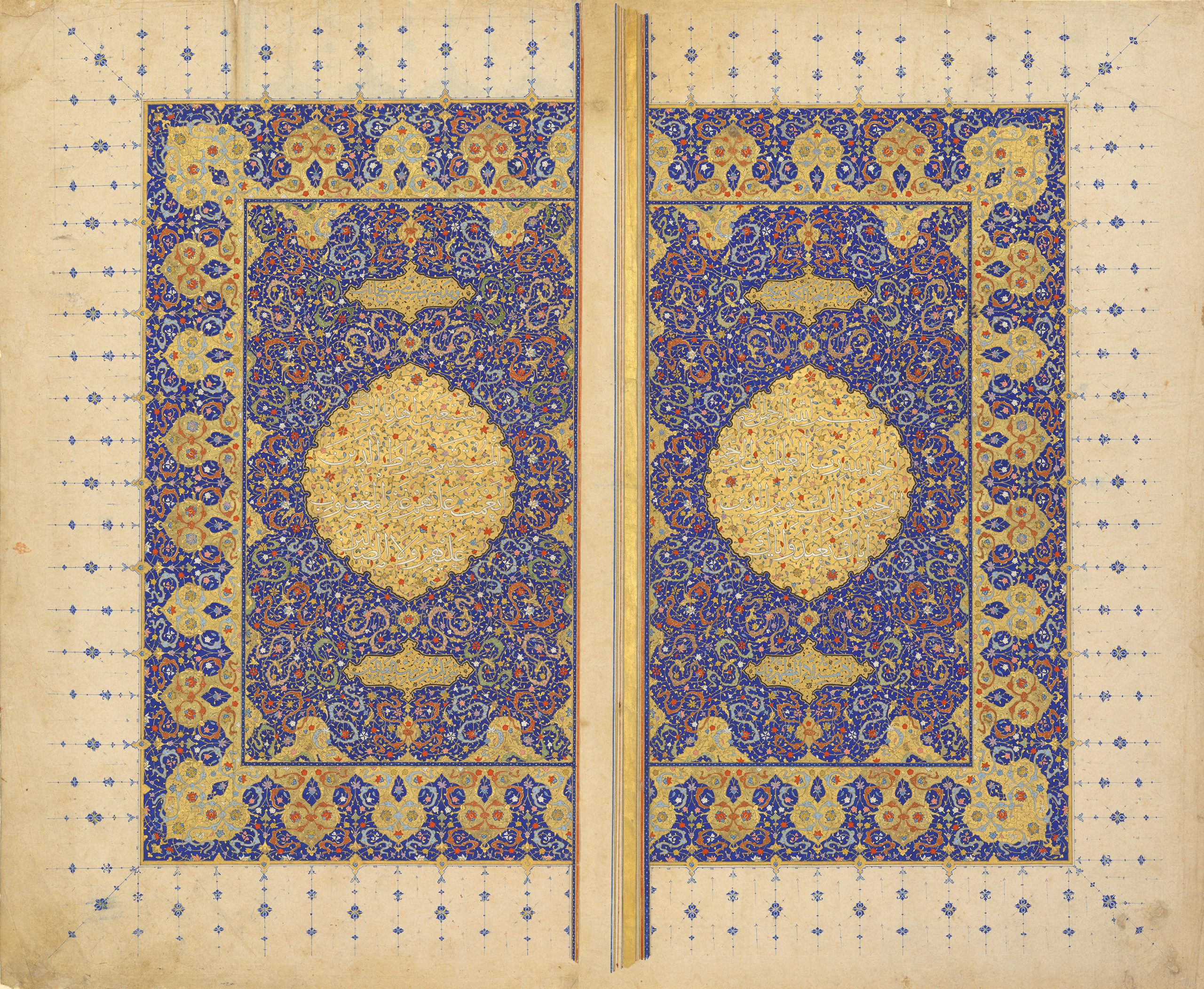 The Art of the Qur'an: Treasures from the Museum of Turkish and 