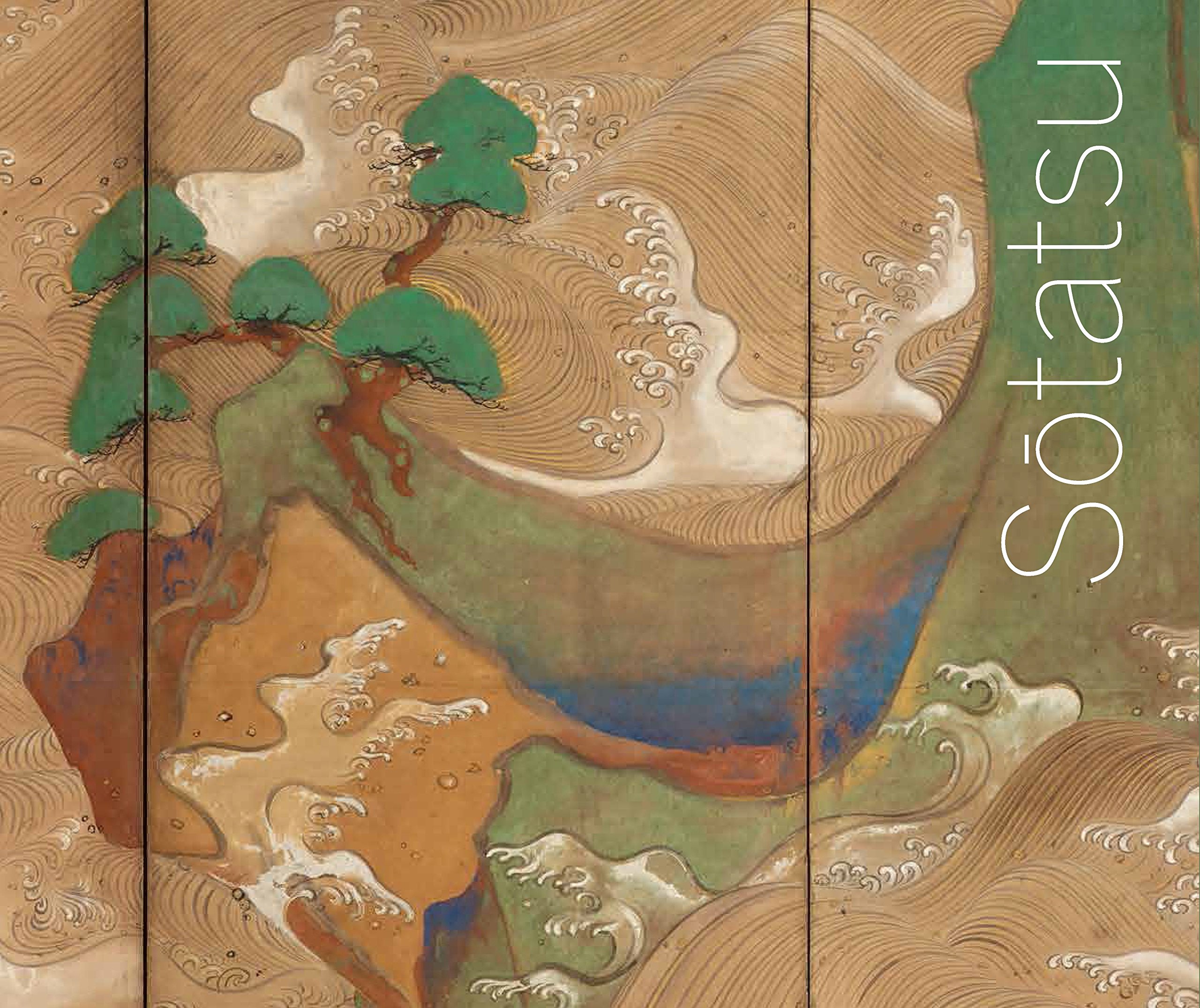 Book cover of Sotatsu. A Japanese painting of swirling waves and trees.