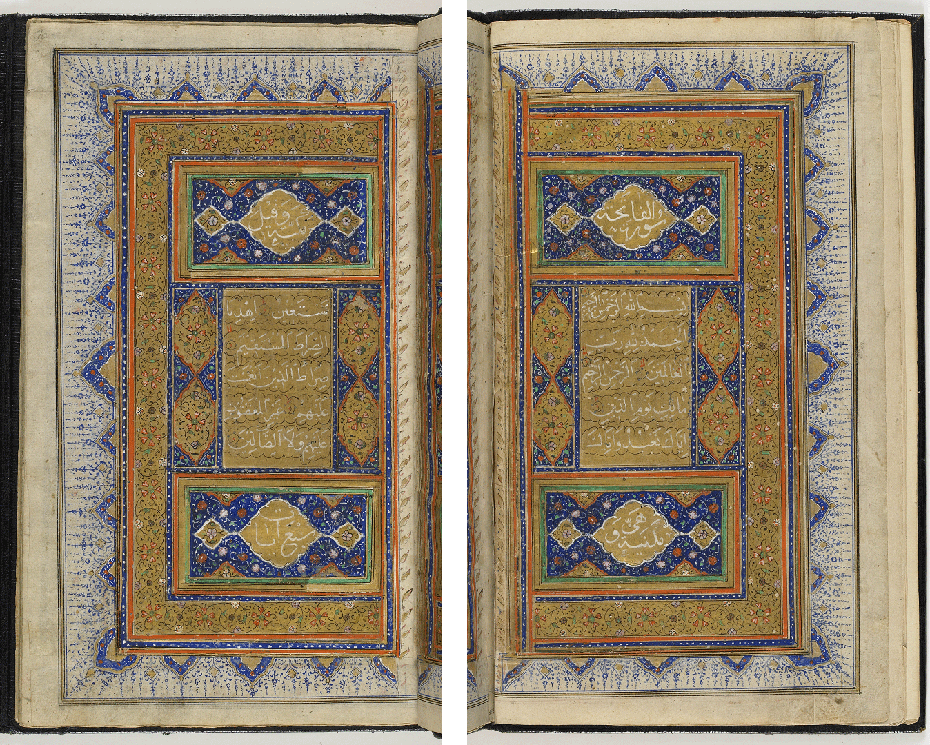Illuminated pages from Qur'an