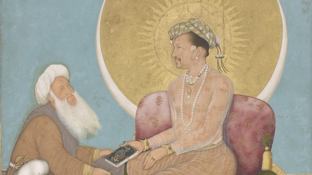 Jahangir Preferring a Sufi Shaikh to Kings