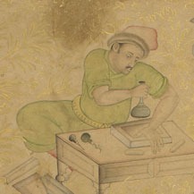 Gulshan Folio thumbnail