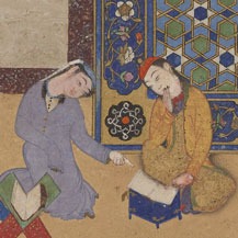 Sa'di and the Youth of Kashgar thumbnail