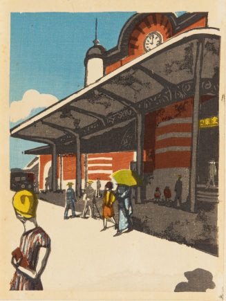 print of a scene at Tokyo Station with figures and a building with a clock at the top