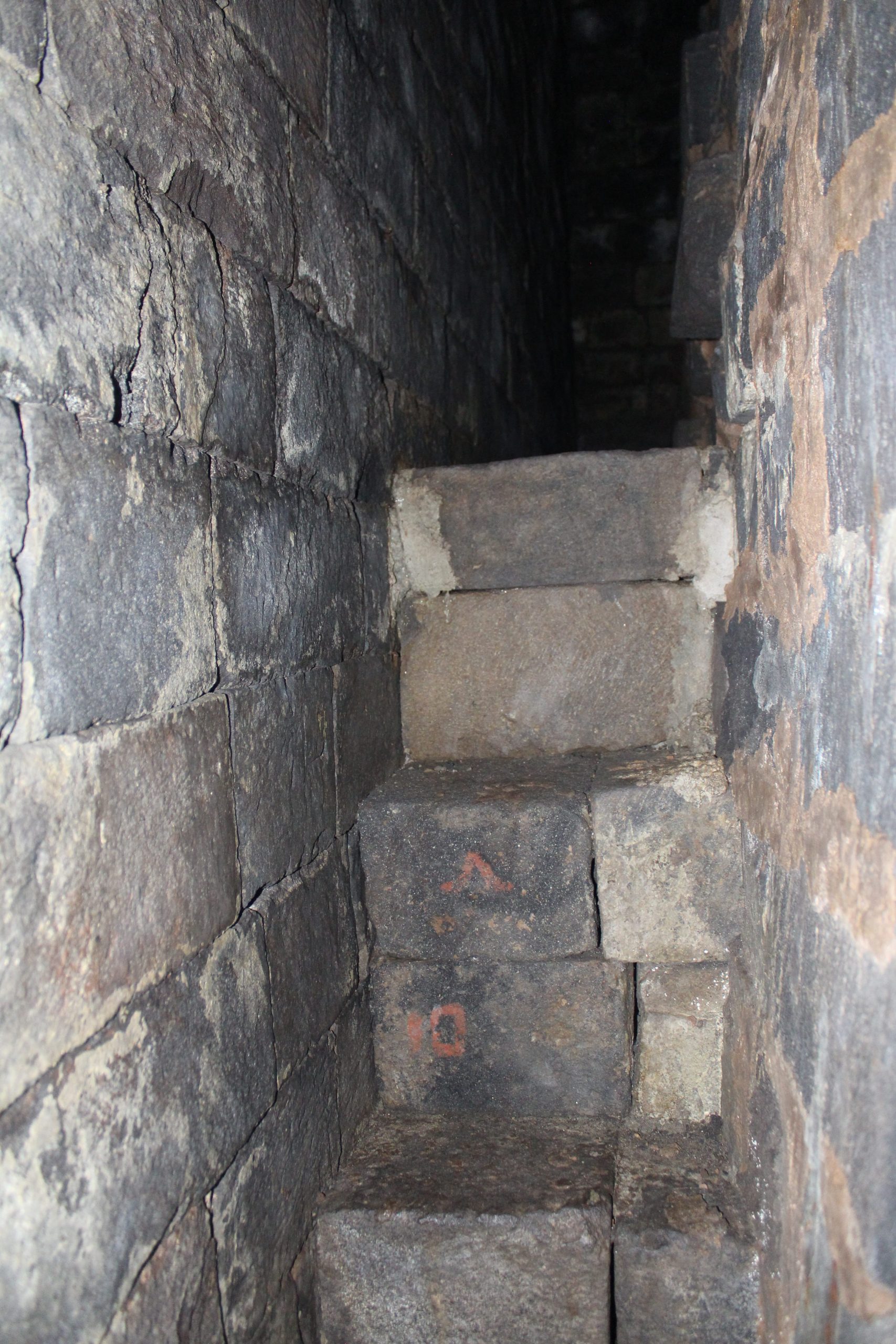 Narrow stone steps