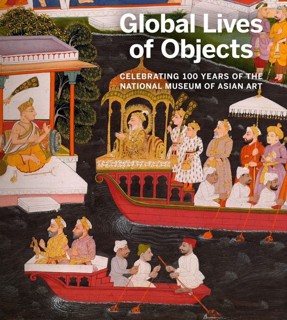 Global Lives of Objects book cover. A colorful painting of an Indian emperor and his procession crossing a body of water in bright vermillion boats to meet Tulsidas, a Hindu saint. In the top right corner the title of the book appears in white sans serif text.