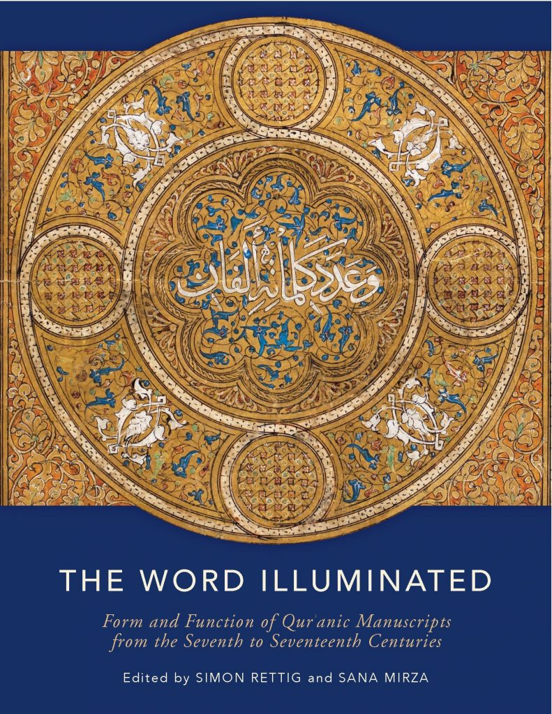 The Word Illuminated book cover. An ornate gold mandala pattern featuring floral motifs with hints of blue, white, and copper over a dark blue background. Below the gold mandala is the title of the book, “The Word Illuminated” written in a white sans serif font.