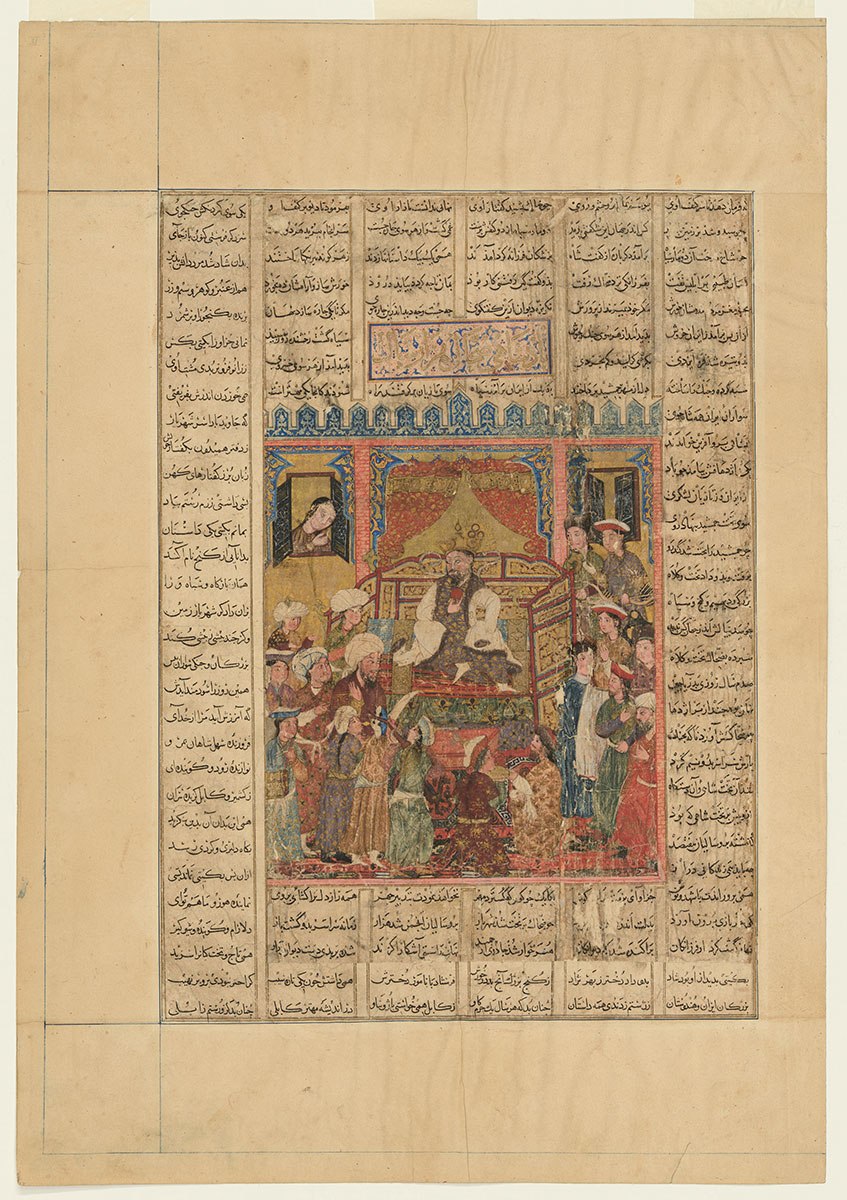 manuscript page illustrated at the center with a crowned and seated figure surrounded by other figures