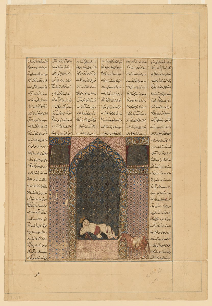 manuscript page illustrated with a reclined figure within a highly decorated arched doorway