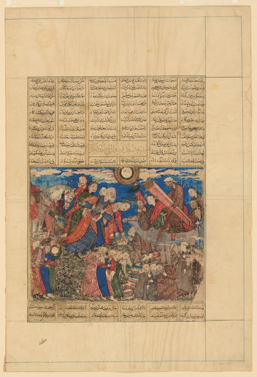 manuscript page illustrated on the lower half with a grieving crowd surrounding a man carrying a casket on camelback