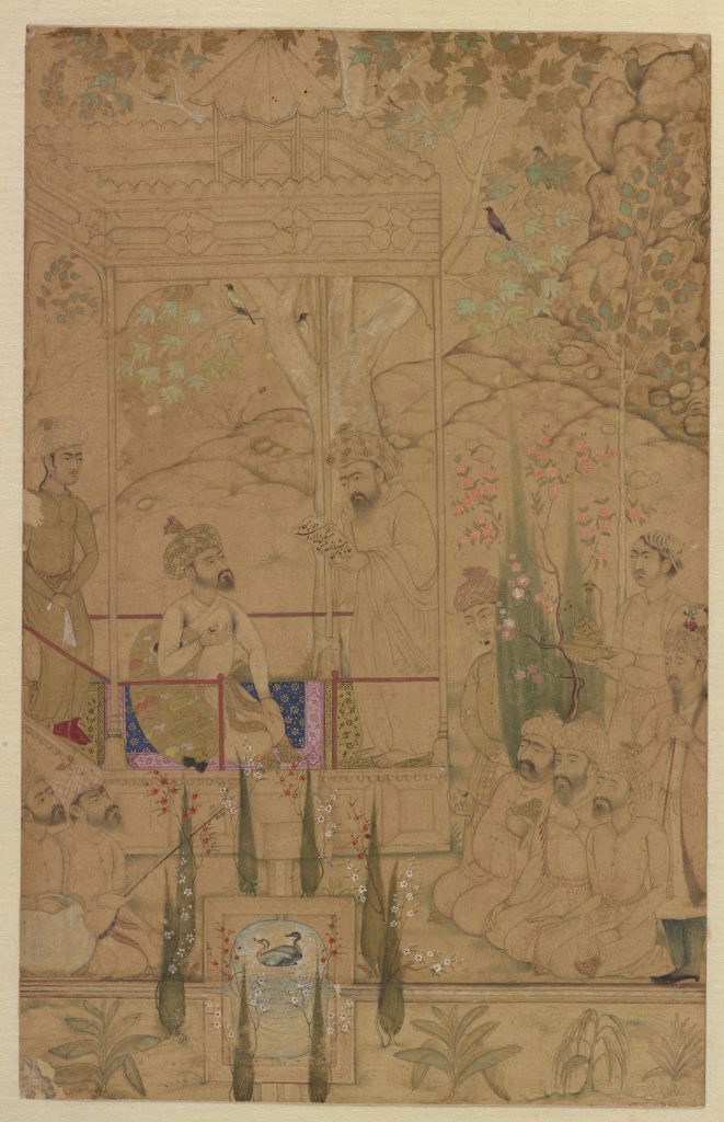 Babur's Gardens - National Museum of Asian Art