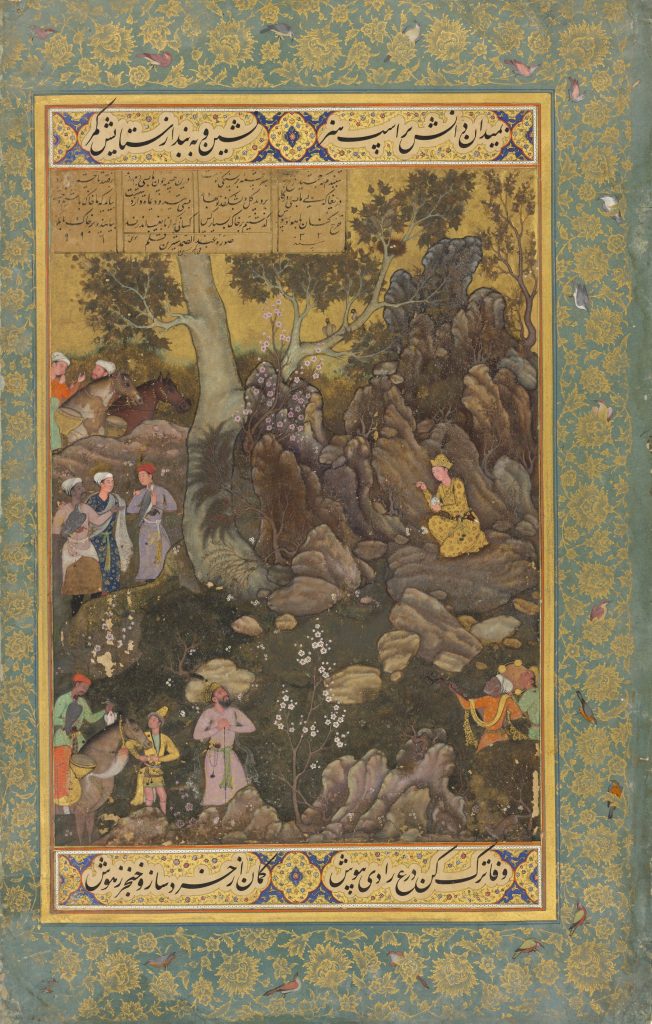 a gold-robed Jamshid writes a poem onto a rock face