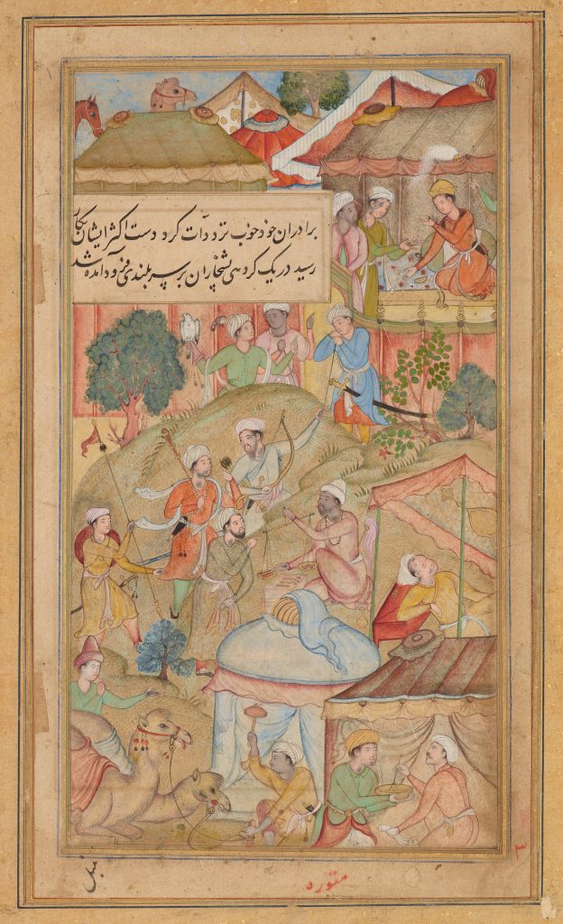 a seventeen-year-old Babur relaxing after a successful battle at Pishkaran