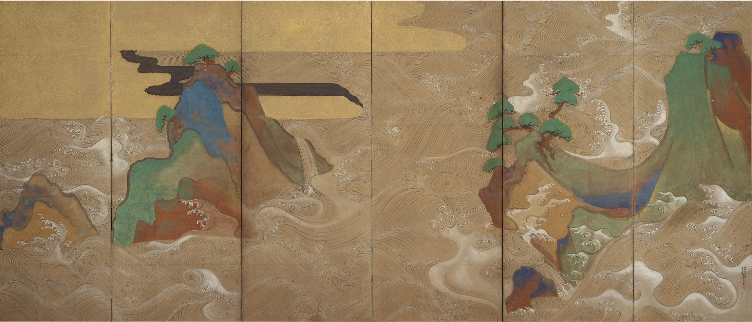 Detail image of Sōtatsu: Making Waves - National Museum of Asian Art