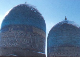 two dome shaped buildings