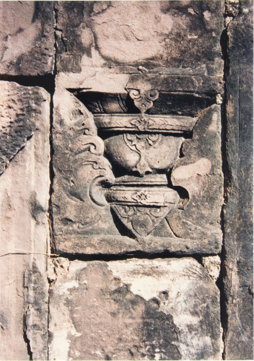 photograph of a carved stone pillar