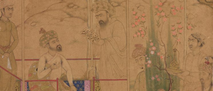 a bearded man, Emperor Babur sitting in a garden surrounded by attendants