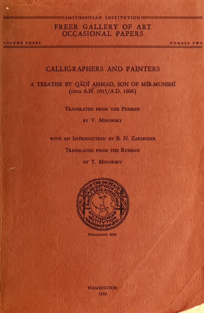 Calligraphers and Painters book cover