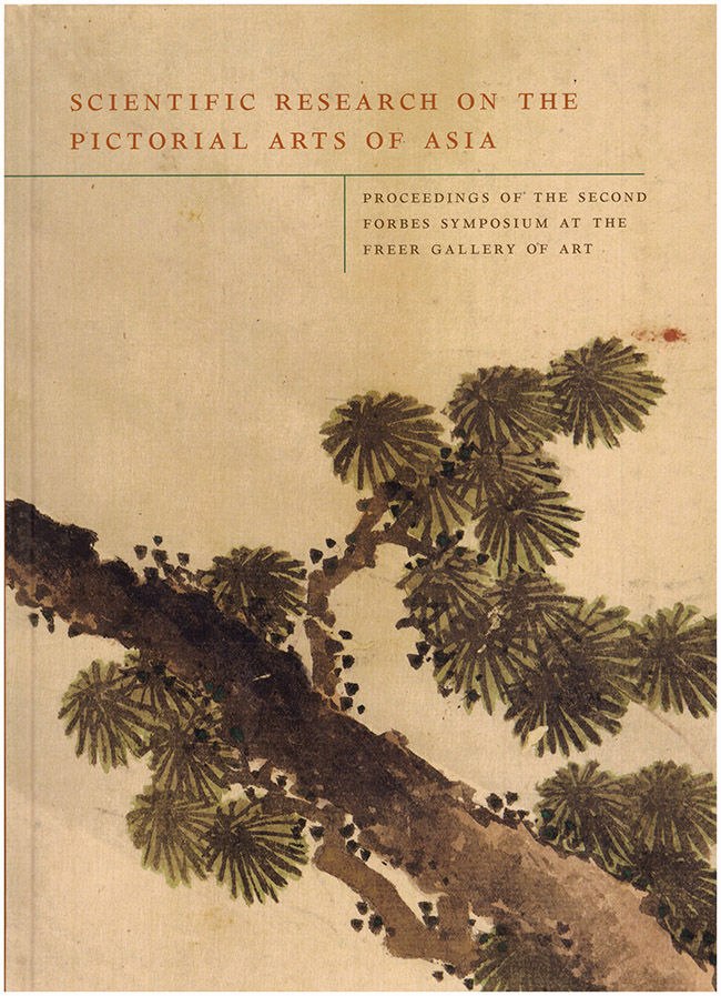 Cover of the second Forbes proceeding with a detail of a piney branch against a gold background.