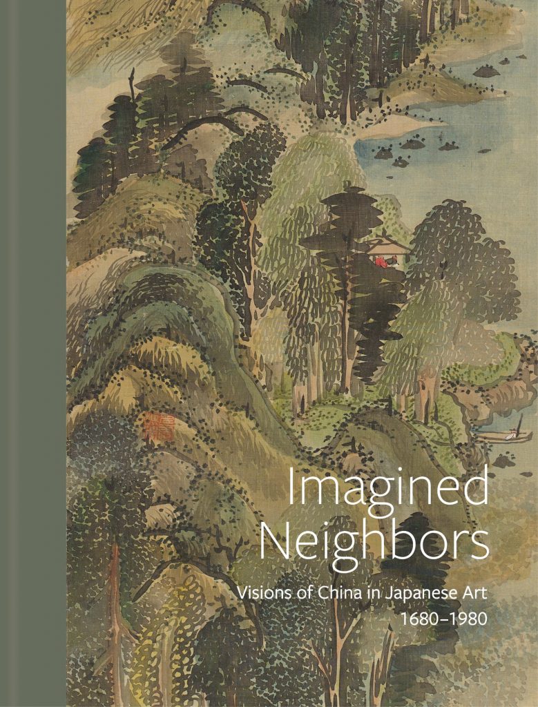 Imagined Neighbors book cover. Cover image: Painting of forested hills next to a body of pale blue water. The trees are formed through delicate brushstrokes and dots of pale and deep green. A tiny figure dressed in white sits in a boat by the shore. Two other figures lounge under a gazebo by the water. In the bottom right corner the title appears in white font: 