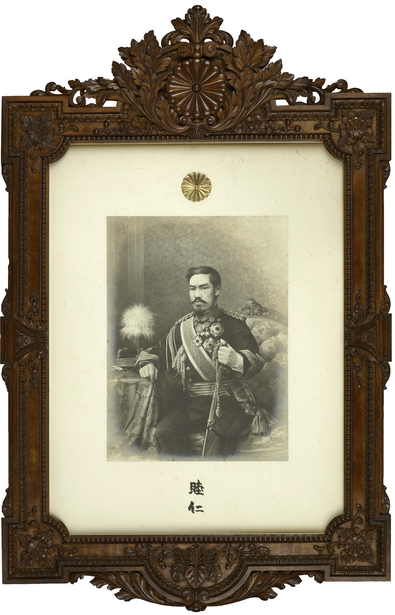 The Meiji Emperor
