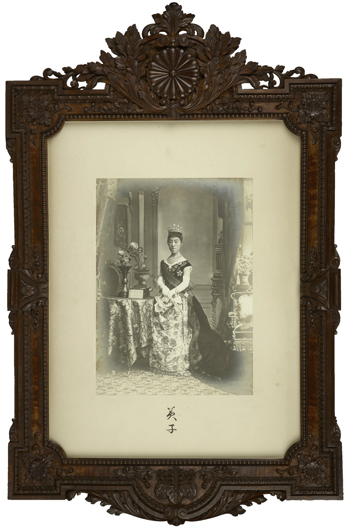 Empress Shōken