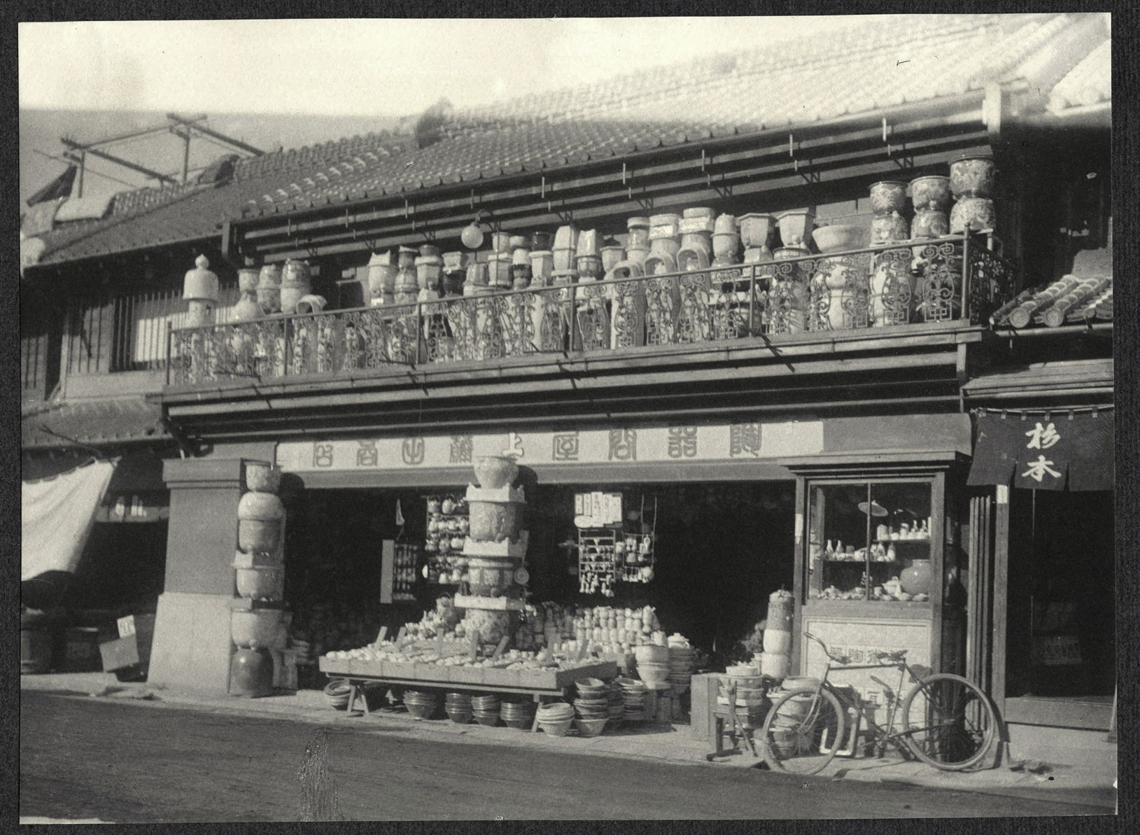 A Japanese pottery shop