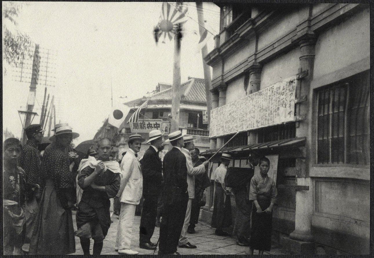Tokyo: Four men on the street