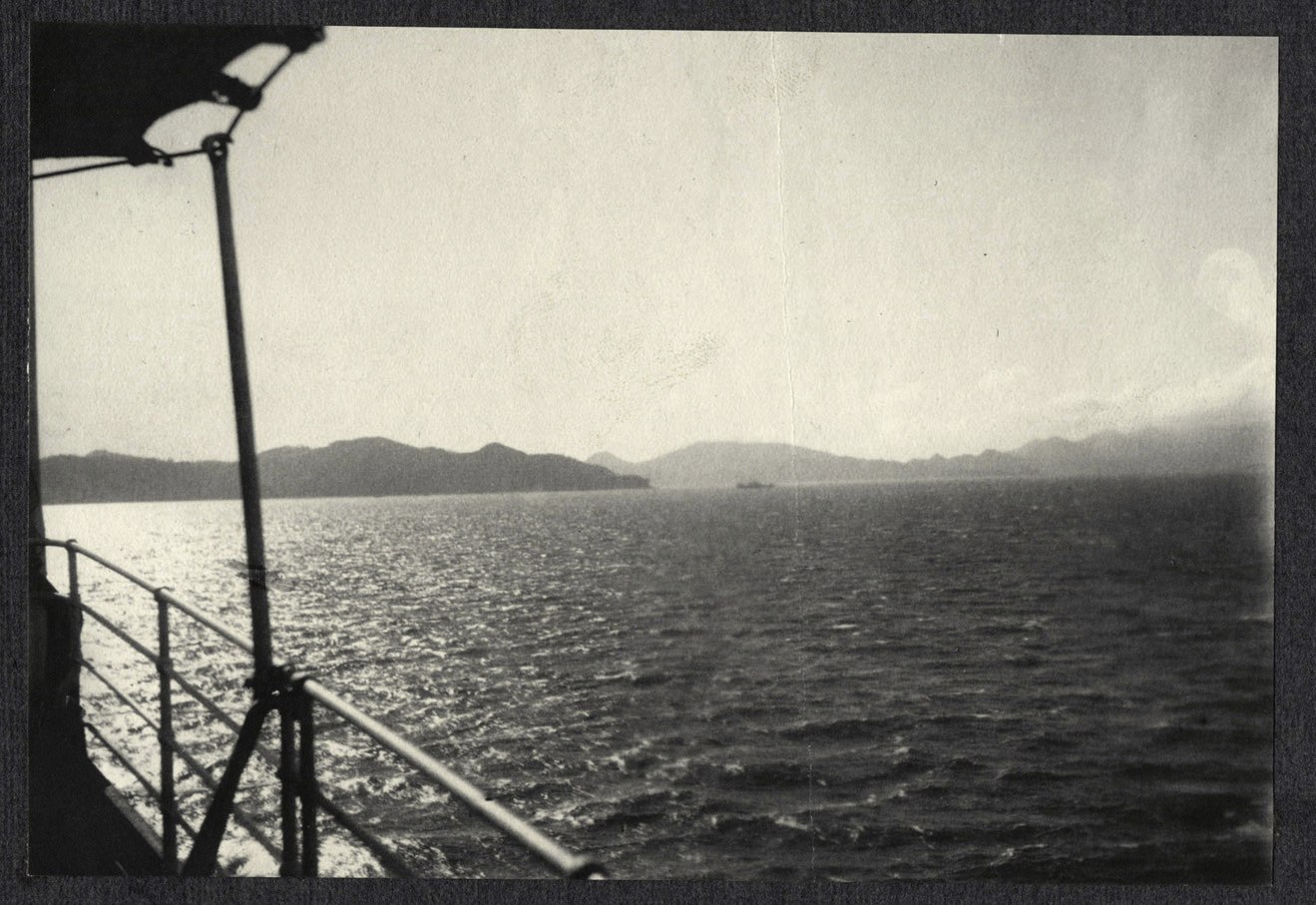 Distant Japanese coastline