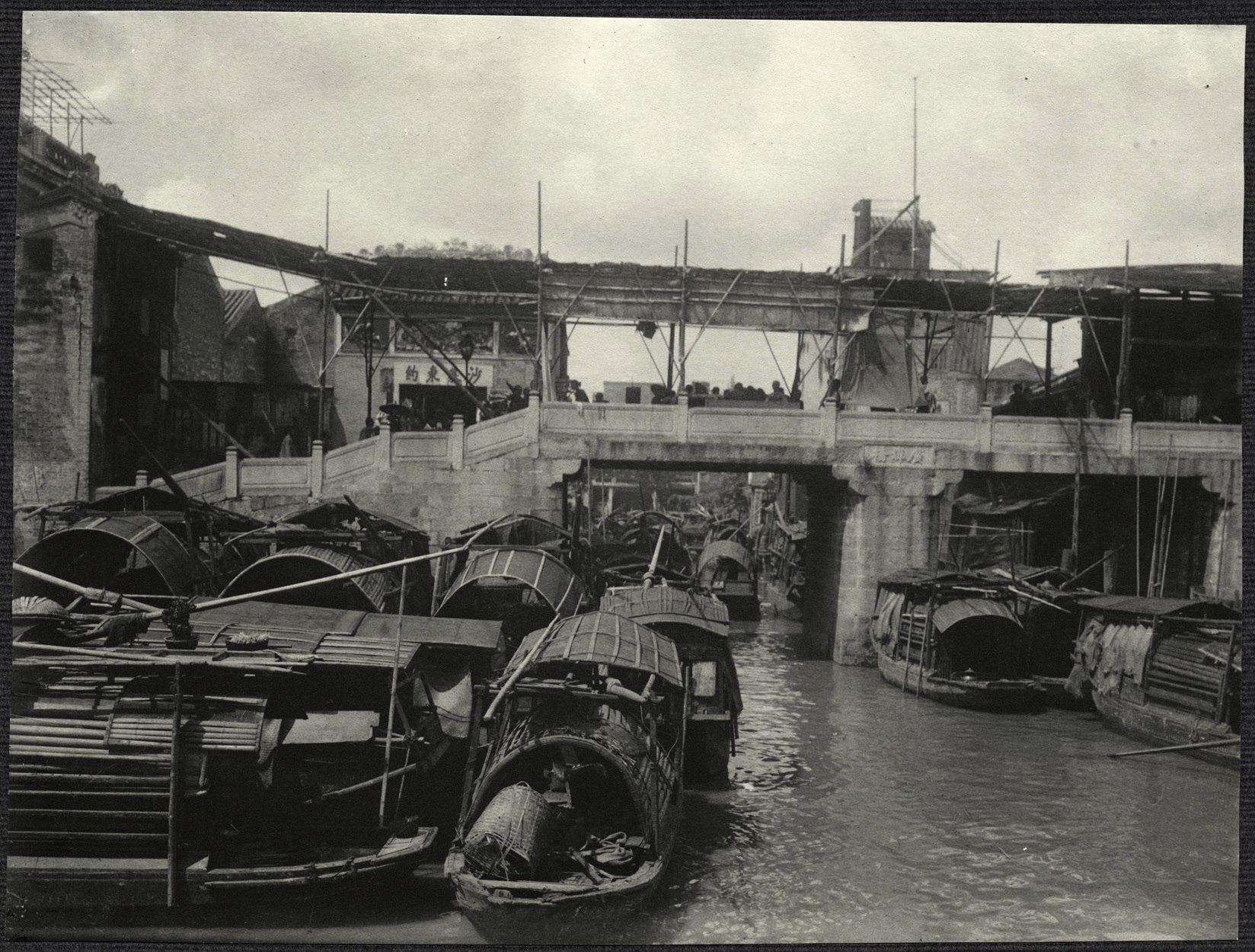 Guangzhou: Bridge