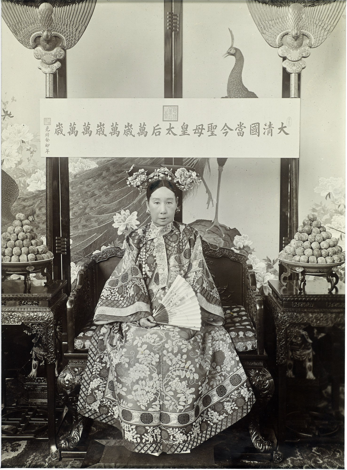 Empress Dowager Cixi