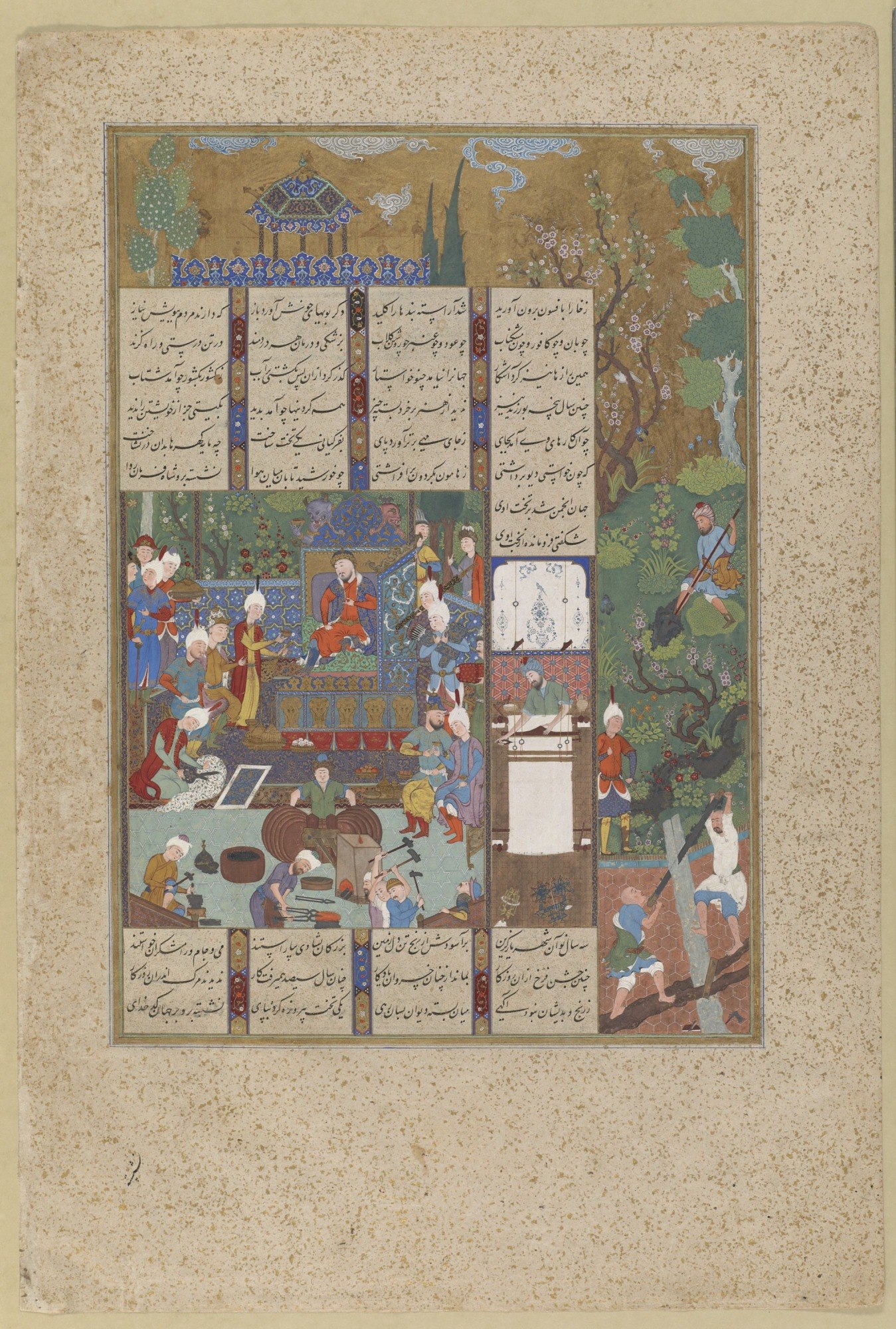 King Jamshid, dressed in sixteenth-century attire, flanked by two demons, presides over a court, where men weave silk, cut cloth, saw wood, and forge iron with huge bellows.