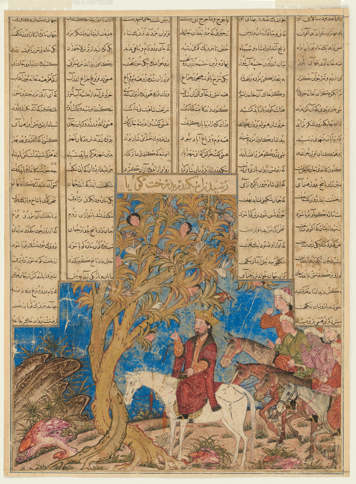 Iskandar near a tree with two trunks. One trunk sprouts male heads, while the other trunk sprouts female heads.