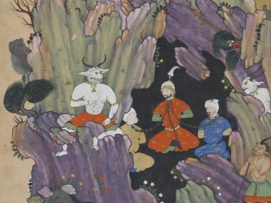 Detail, Folio from a Shahnama (Book of kings) by Firdawsi (d. 1020). Kay Ka’us chained in a grotto by the white demon