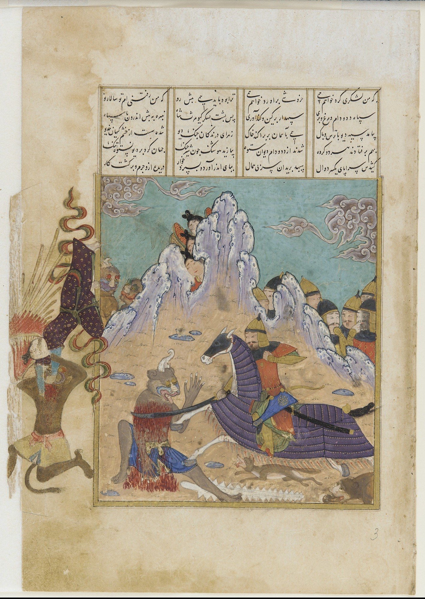 Iranian king on a horse surrounded by angels, demons, and soldiers