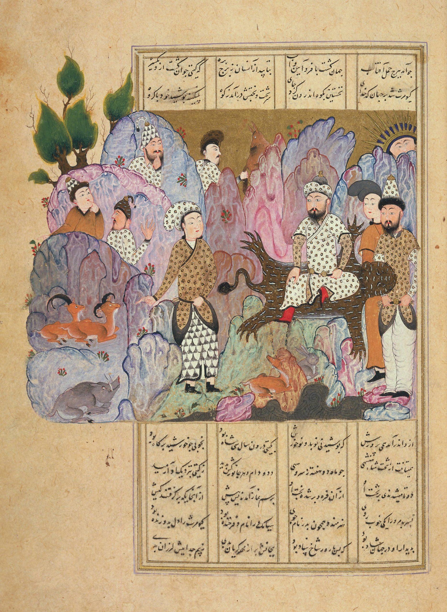 A king surrounded by his subjects and several tamed animals, each leopard-skin garments