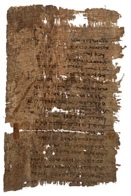 Fragmented, worn papyrus with faded writing in black ink