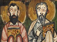 Right painted cover from the Freer Gospels