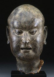sculpted head